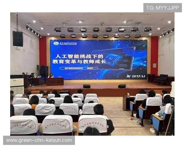 行业“智慧青训+创新赛制”持续突破，行业水平不断提升，行业智慧能力平台