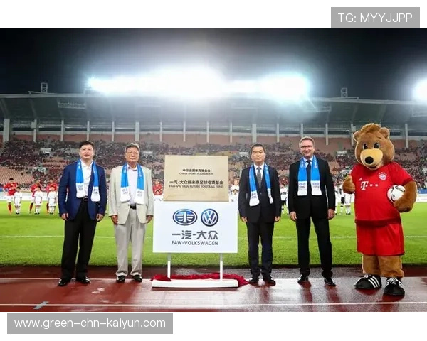 足球行业报告显示大众关注度持续增长，足球受众