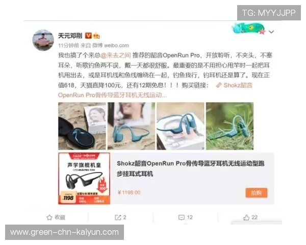 “SHO-CHAN Run 2025：香港跑步界的新纪录等你来创造”